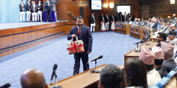 Finance Minister unveils annual budget of Rs 1.86 trl for FY 2024/025 (full text)