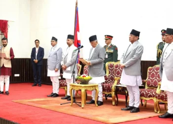 Pradeep Yadav takes oath as Nepal’s Minister for Health and Population