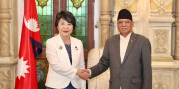 Japanese Foreign Minister assures support for Nepal’s economic development