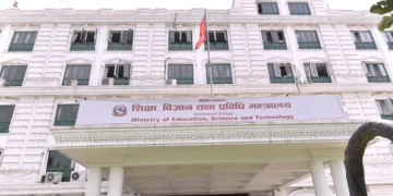 Ministry of Education to revise procedure on distribution of sanitary pads