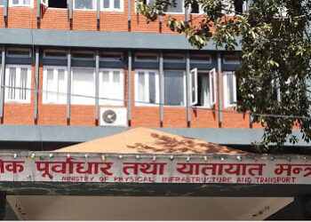 MoPIT recommends blacklisting Chinese construction company for project delays and quality issues