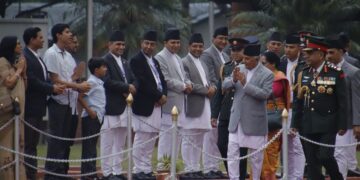 President Paudel departs for Geneva, Switzerland
