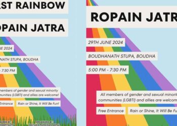 Mayako Pahichan Nepal celebrating first Rainbow Ropai Jatra Festival in Nepal