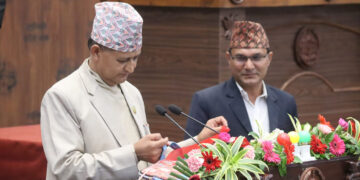 Lumbini province announces Rs 38.97 billion budget for FY 2024/25