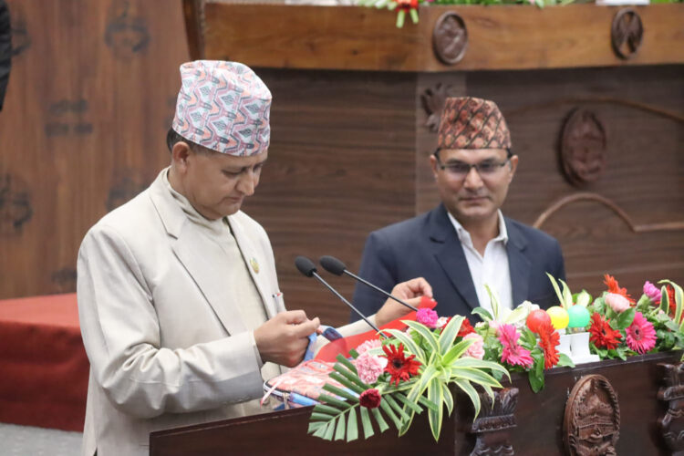 Lumbini province announces Rs 38.97 billion budget for FY 2024/25