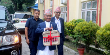 Koshi Province unveils Rs 35.27 billion budget for FY 2024/25