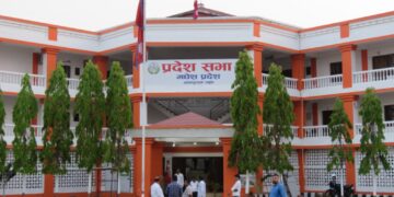 Budget size of Madhesh decreased, estimated at 43.89 billion (full text)