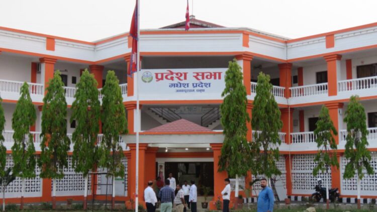 Budget size of Madhesh decreased, estimated at 43.89 billion (full text)