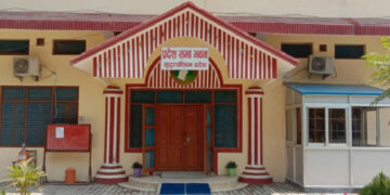 Sudurpaschim province introduces Rs 31.62 billion budget for FY 2024/25