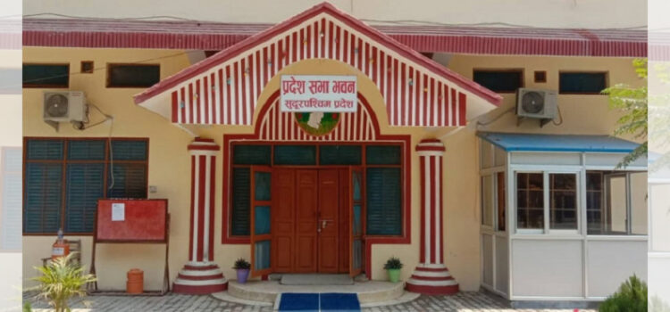 Sudurpaschim province introduces Rs 31.62 billion budget for FY 2024/25