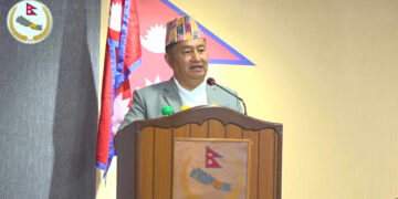 Bagmati CM Lama secures vote of confidence