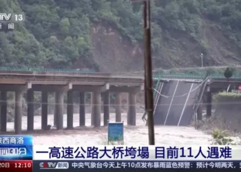 China bridge collapse kills at least 11 after floods