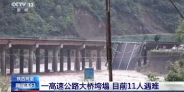 China bridge collapse kills at least 11 after floods