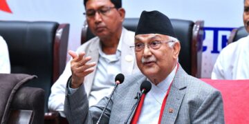 UML Chairman Oli appointed as Prime Minister