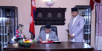 President Paudel appoints new province chiefs in three provinces