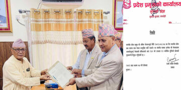 Acharya appointed CM of Lumbini State