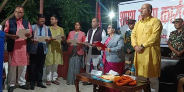 Five new ministers sworn in Madhesh Province