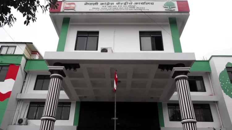 NC directs party cadres to assist disaster-affected people