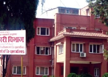 Directors of cooperatives asked to vacate dual positions within 30 days