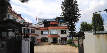 Maoist Center preparing to dissolve Standing Committee