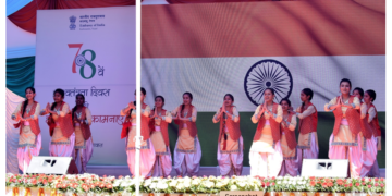 78th Independence Day of India marked