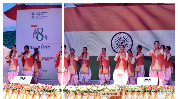 78th Independence Day of India marked