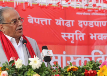 Maoist parties’ unity on the horizon: Prachanda