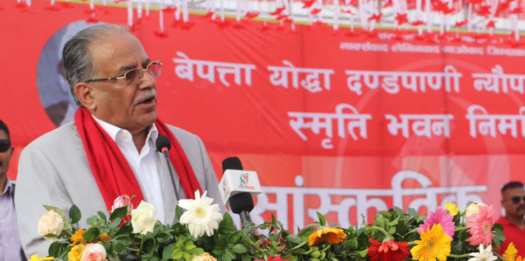 Maoist parties’ unity on the horizon: Prachanda