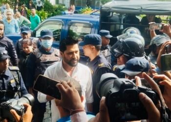 Kaski District Court remands Rabi to six days in custody