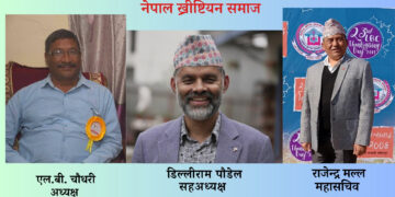 LB Chaudhary is elected President of Nepal Christian Society and Rajendra Malla as the General Secretary