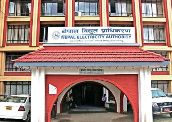 Ministry directs NEA to collect tariff dues and reconnect lines within 15 days