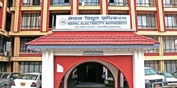 Ministry directs NEA to collect tariff dues and reconnect lines within 15 days