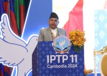 Nepal’s achievement in peace building is exemplary, Speaker says