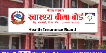 Govt health insurance program expands to cover 30% of Nepal’s population