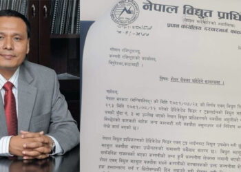 NEA moves to freeze assets of 34 industries over unpaid electricity dues