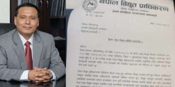 NEA moves to freeze assets of 34 industries over unpaid electricity dues