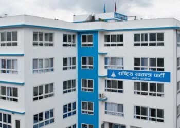 RSP to launch second phase of protests from November 23