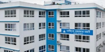 RSP to launch second phase of protests from November 23