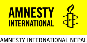 Amnesty International Nepal elects new leadership at 33rd AGM