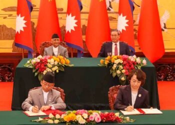 Nepal and China sign nine agreements and MoUs