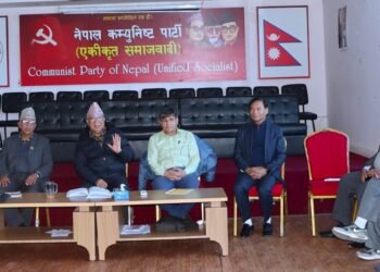 Unified Socialist to contest upcoming elections alone