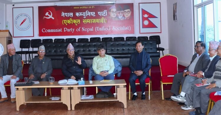 Unified Socialist to contest upcoming elections alone