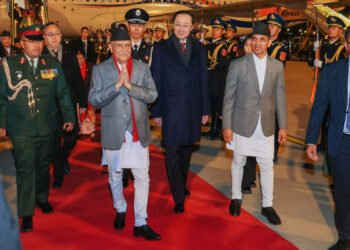 PM Oli arrives in Beijing