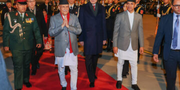 PM Oli arrives in Beijing