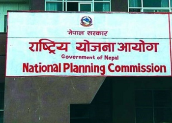 NPC enforces distribution of resources based on equality and quality