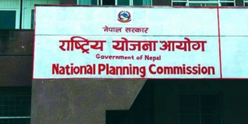NPC enforces distribution of resources based on equality and quality