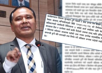 Government sends three ordinances to the President for authentication