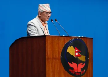 Finance Minister Poudel presents mid-year budget review