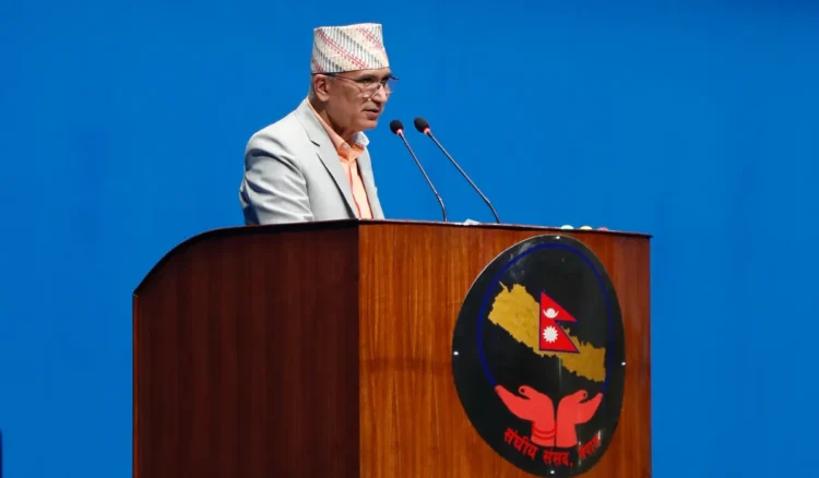 Finance Minister Poudel presents mid-year budget review