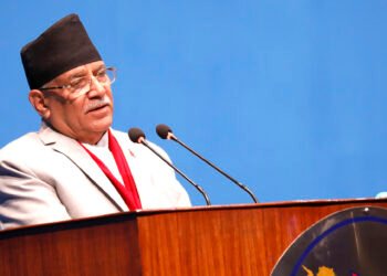 Prachanda alleges manipulation in Reliance Spinning’s audit